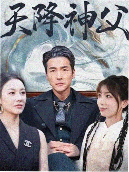全集目录封面