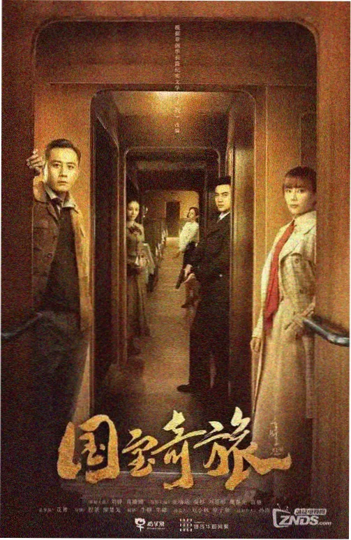 亲情向小说阅读报告配图