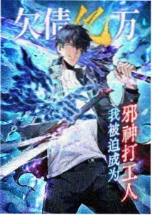 男主视角线专题封面